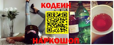прущая мука Кулебаки