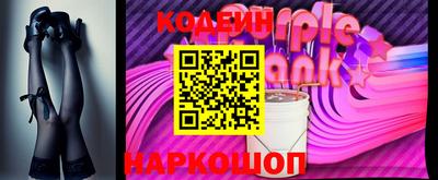 ECSTASY Кунгур