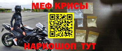 ПСИЛОЦИБИНОВЫЕ ГРИБЫ Ликино-Дулёво