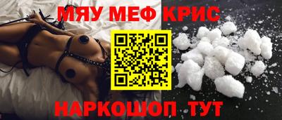 ПСИЛОЦИБИНОВЫЕ ГРИБЫ Ликино-Дулёво