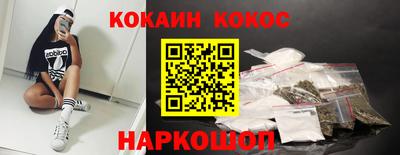 МДПВ Ливны