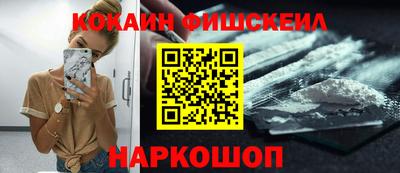 прущая мука Кулебаки