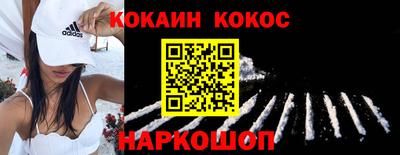 ECSTASY Кунгур