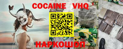 прущая мука Кулебаки