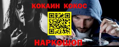 ECSTASY Кунгур