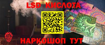 прущая мука Кулебаки