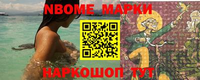 МДПВ Ливны