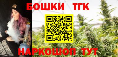 2c-b Лесосибирск