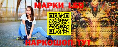соль ск Кумертау