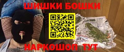 ECSTASY Кунгур