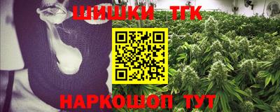 соль ск Кумертау