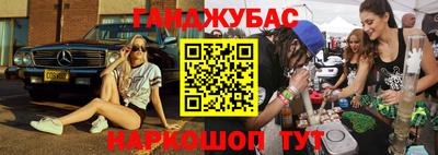 прущая мука Кулебаки