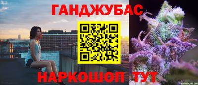 прущая мука Кулебаки