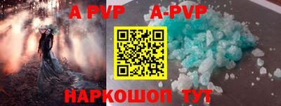 ПСИЛОЦИБИНОВЫЕ ГРИБЫ Ликино-Дулёво