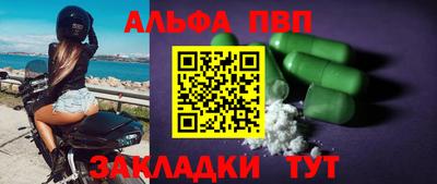 ECSTASY Кунгур