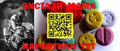 2c-b Лесосибирск