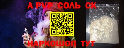 прущая мука Кулебаки