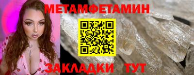 ECSTASY Кунгур