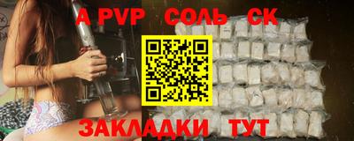 ECSTASY Кунгур