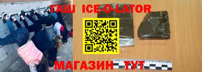 прущая мука Кулебаки
