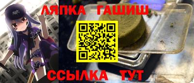 прущая мука Кулебаки