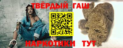 прущая мука Кулебаки