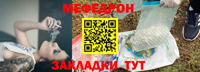 ECSTASY Кунгур
