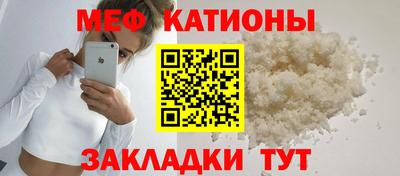 ECSTASY Кунгур