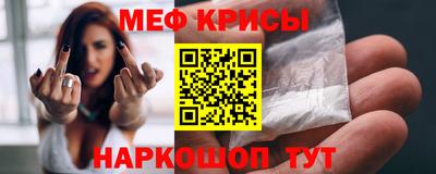 прущая мука Кулебаки