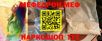 ECSTASY Кунгур
