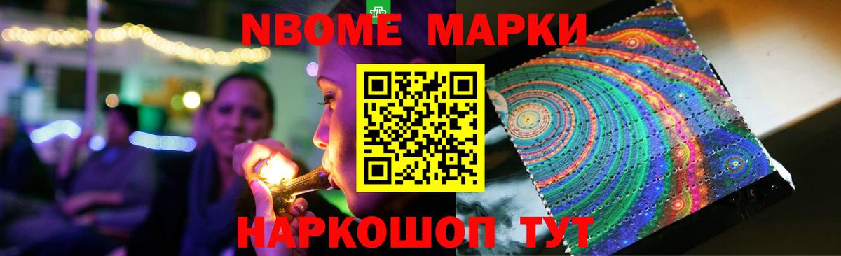 Ирбит  Лсд 25 экстази кислота  LSD-25 экстази ecstasy  Вход с VPN 